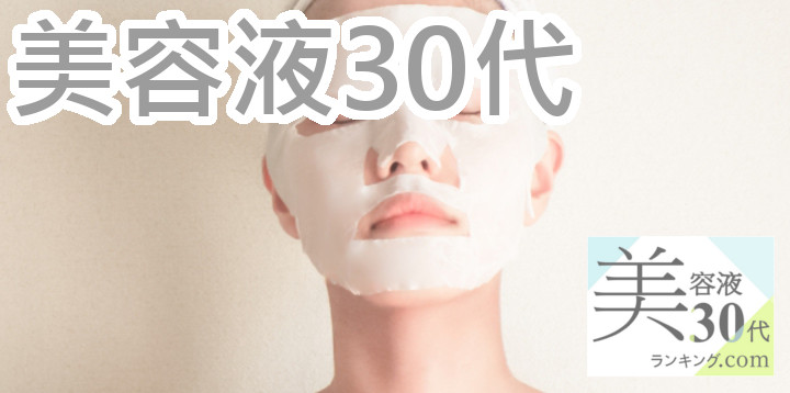 韓国ブログアイキャッチ画像