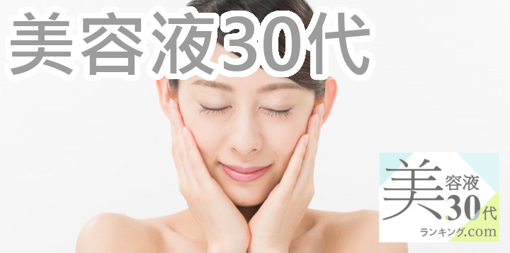 hakuブログアイキャッチ画像