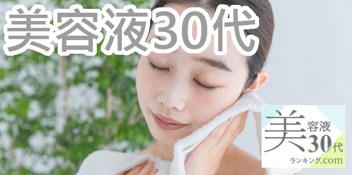 ldkブログアイキャッチ画像