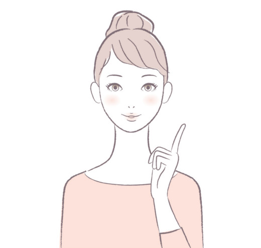 美容液口コミ02